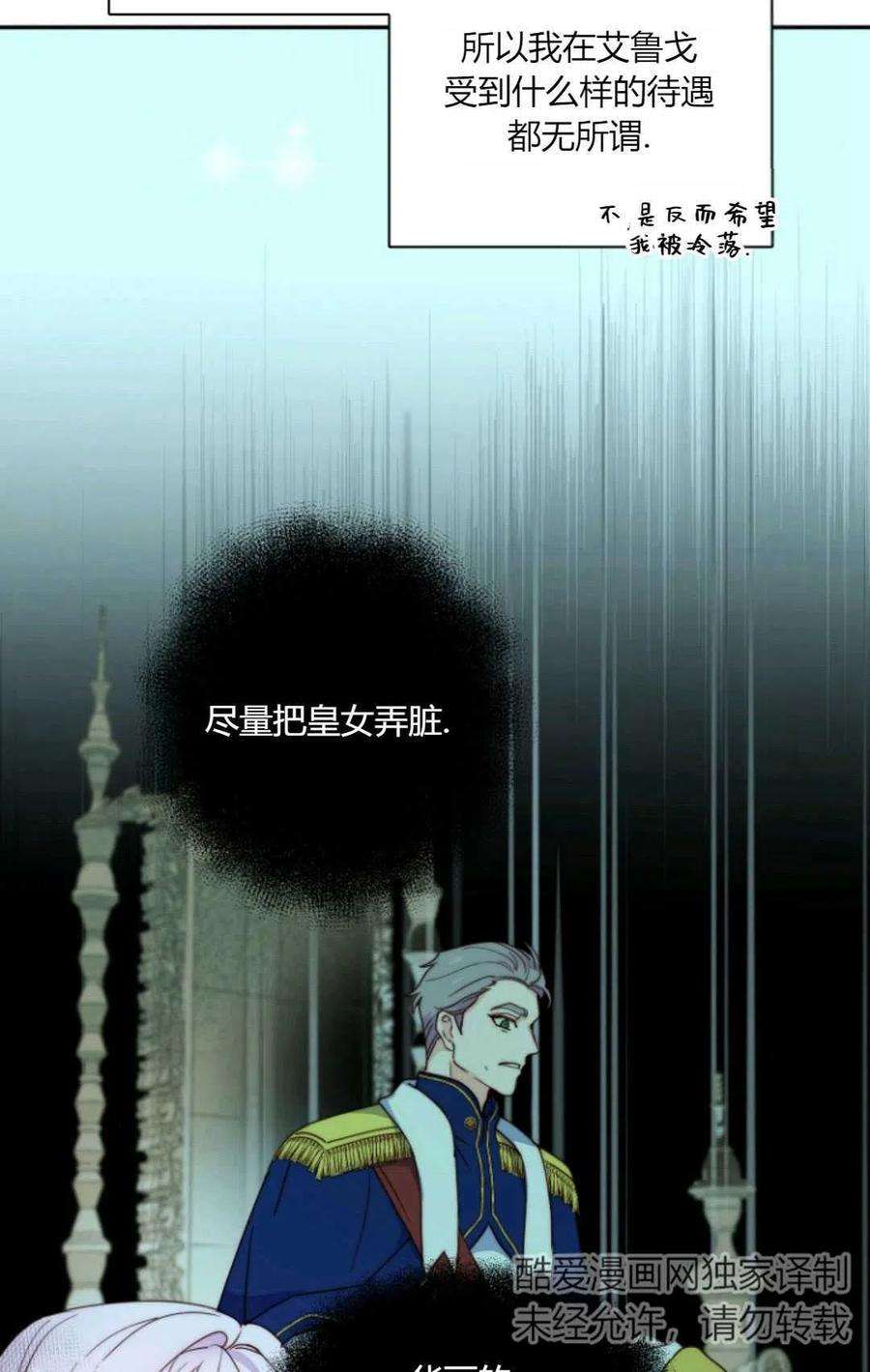 74.jpg
