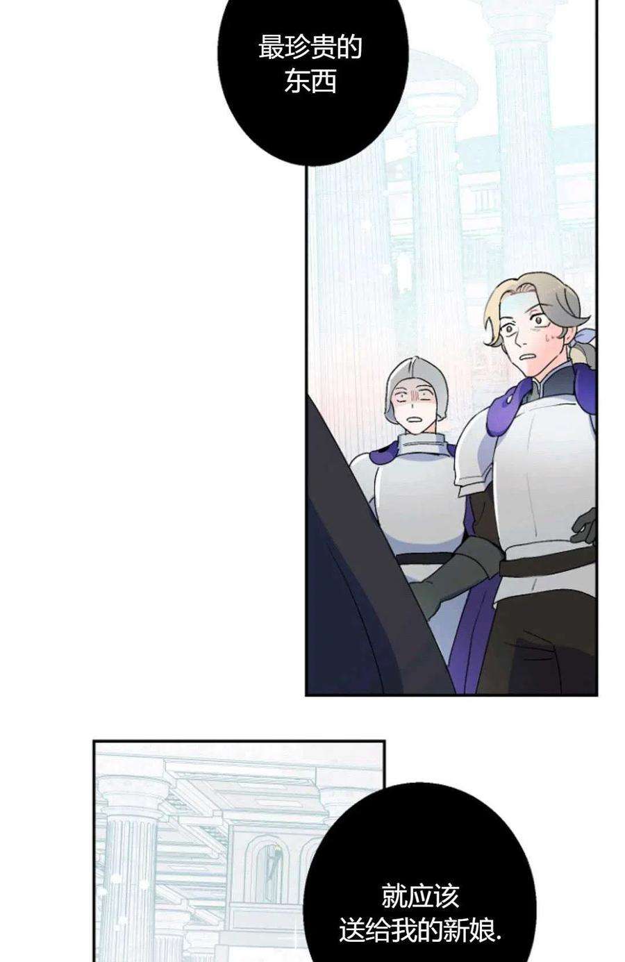80.jpg