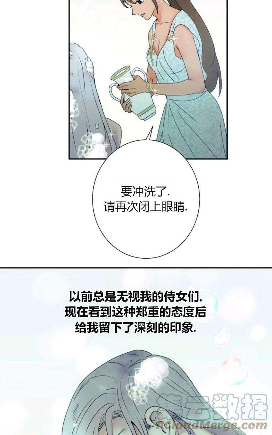 52.jpg