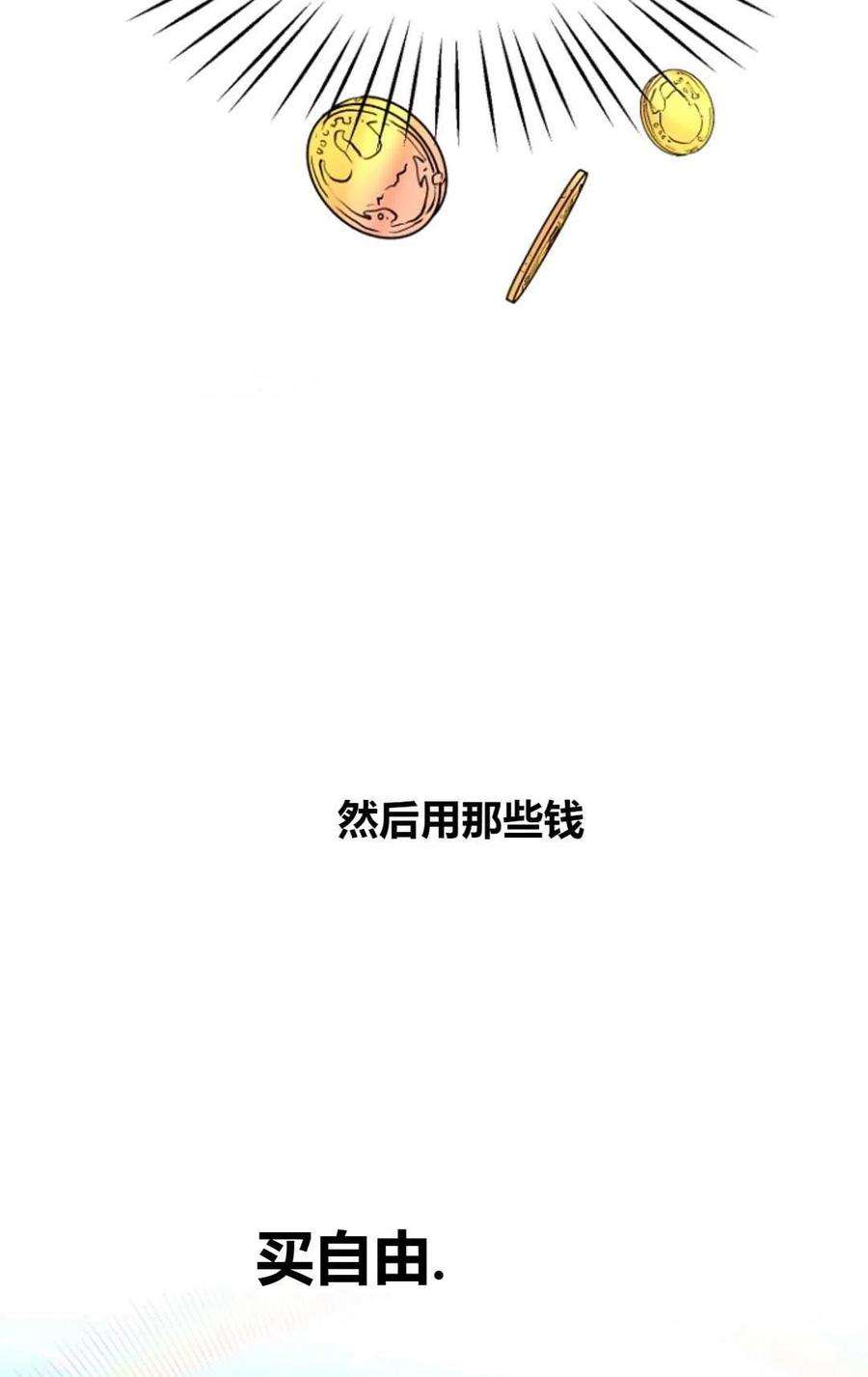 76.jpg