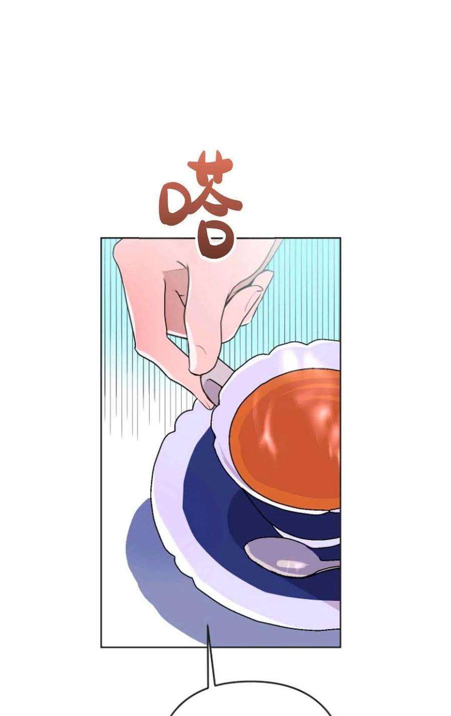 67.jpg