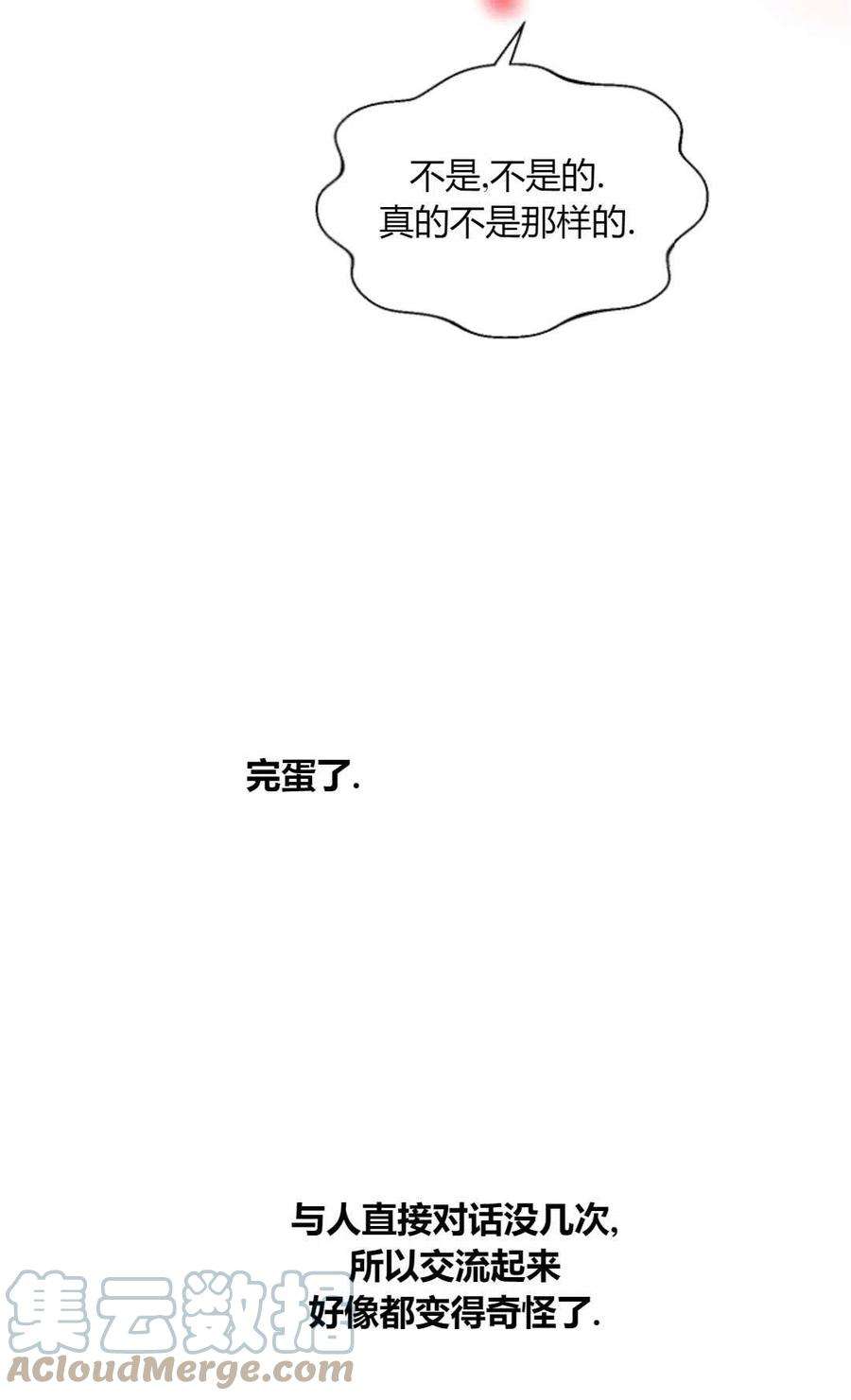 89.jpg