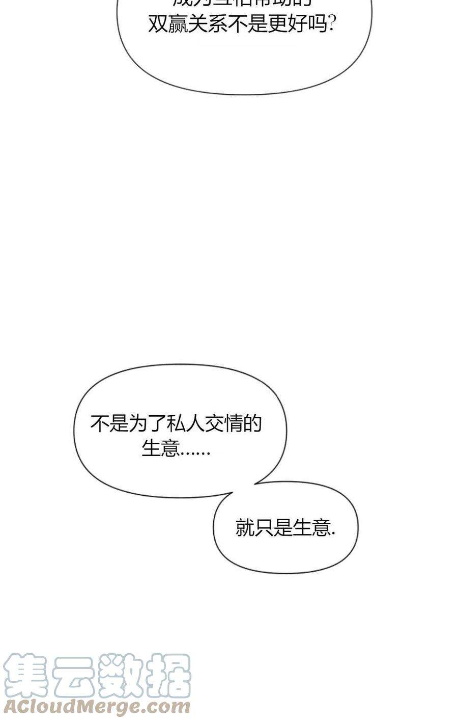 93.jpg