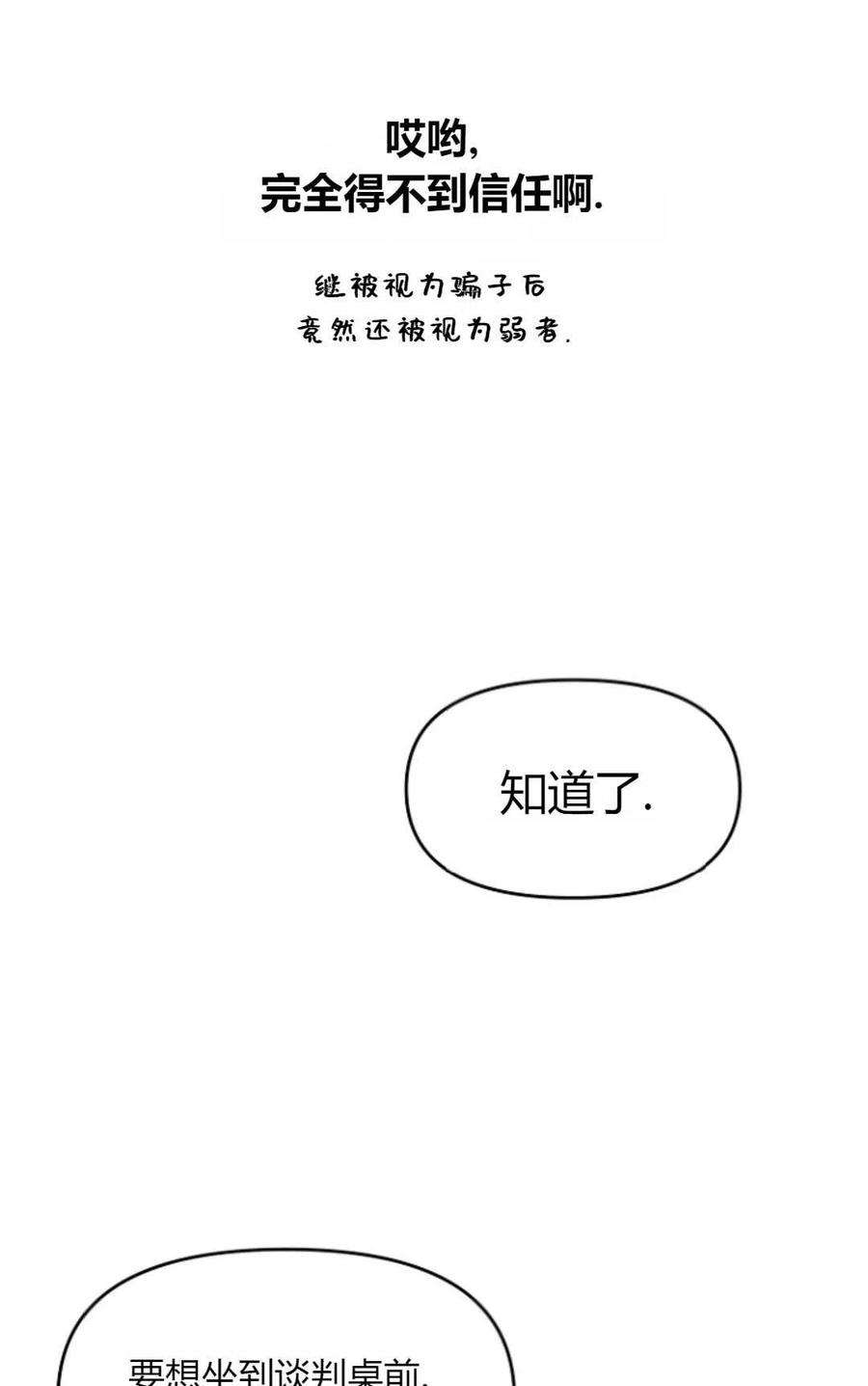 108.jpg