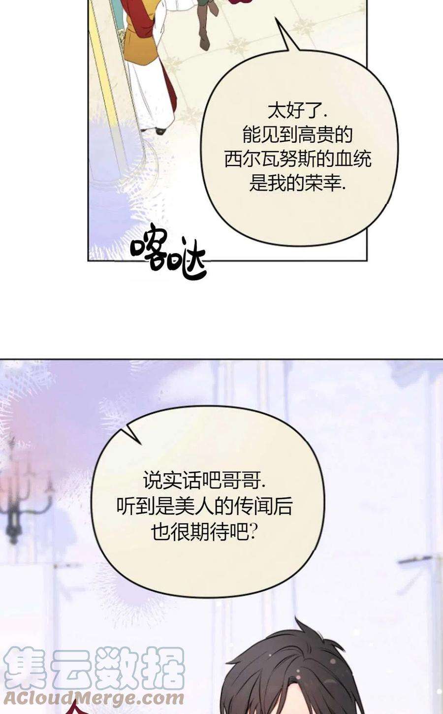 70.jpg