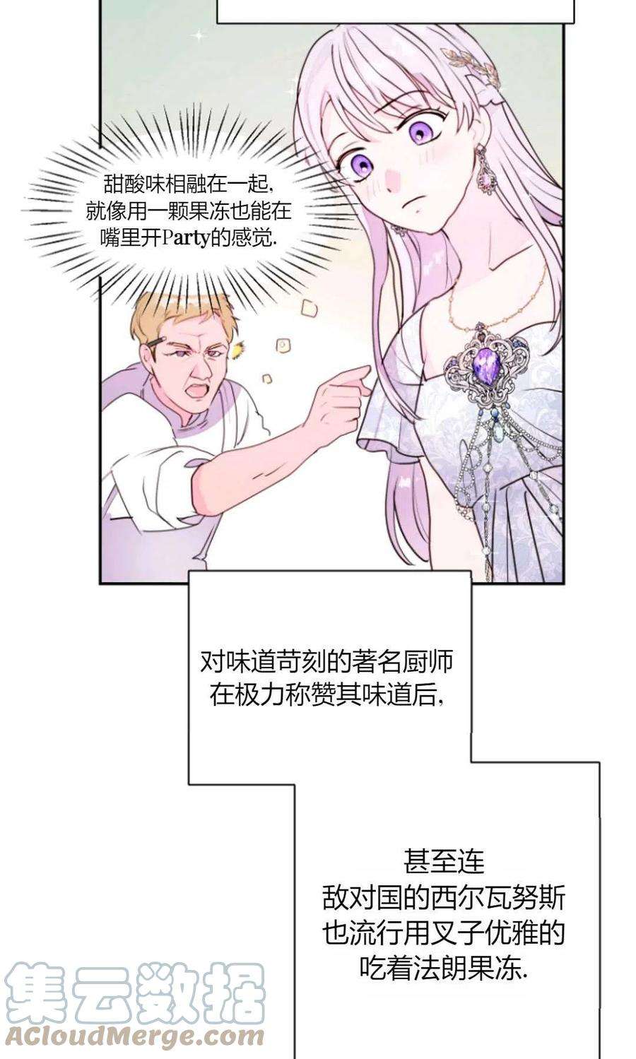 55.jpg