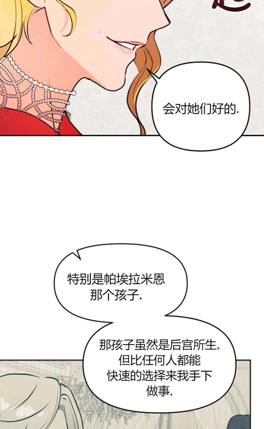 95.jpg