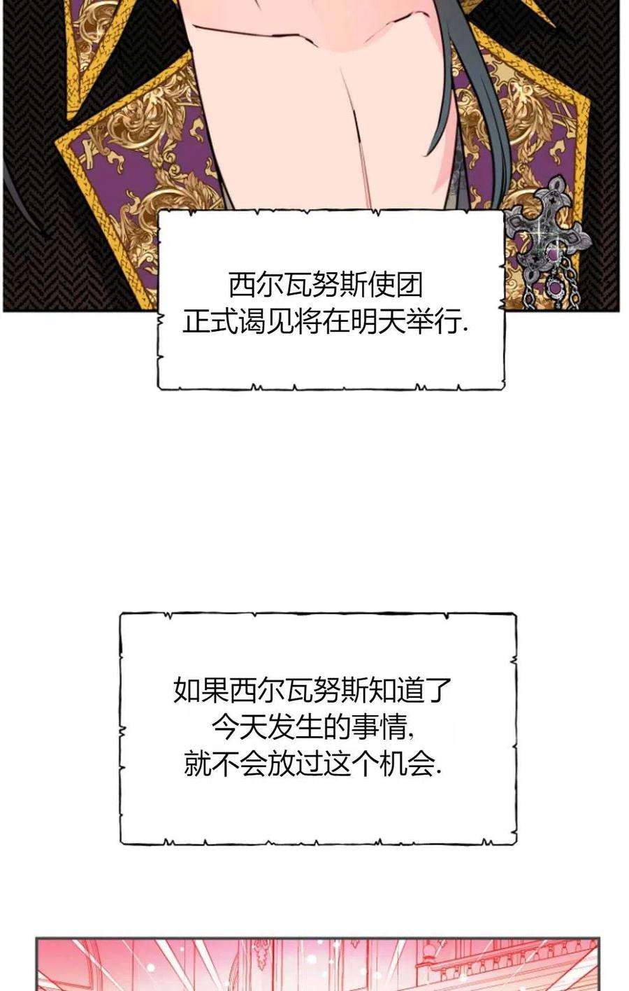 106.jpg