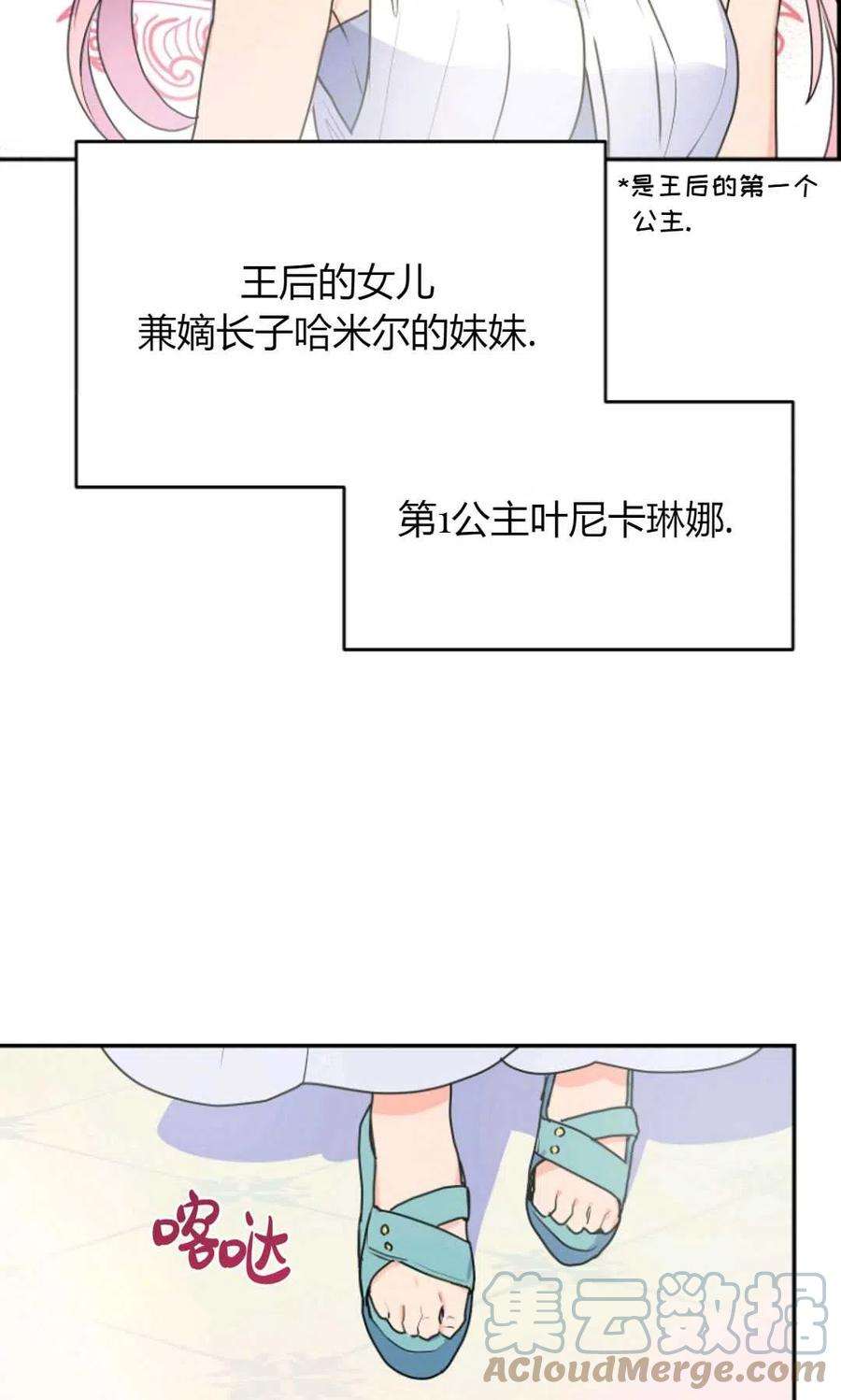 88.jpg