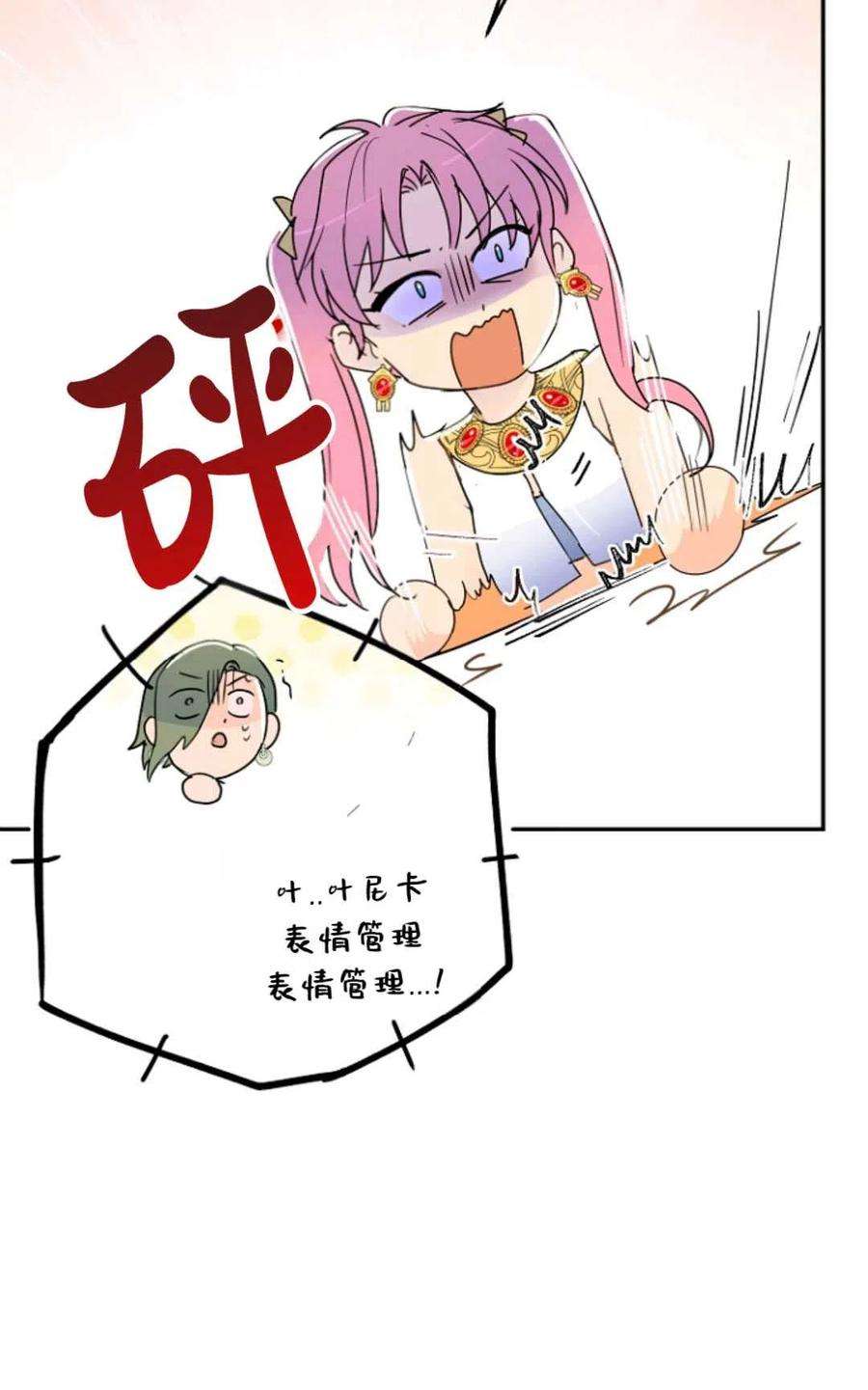 68.jpg