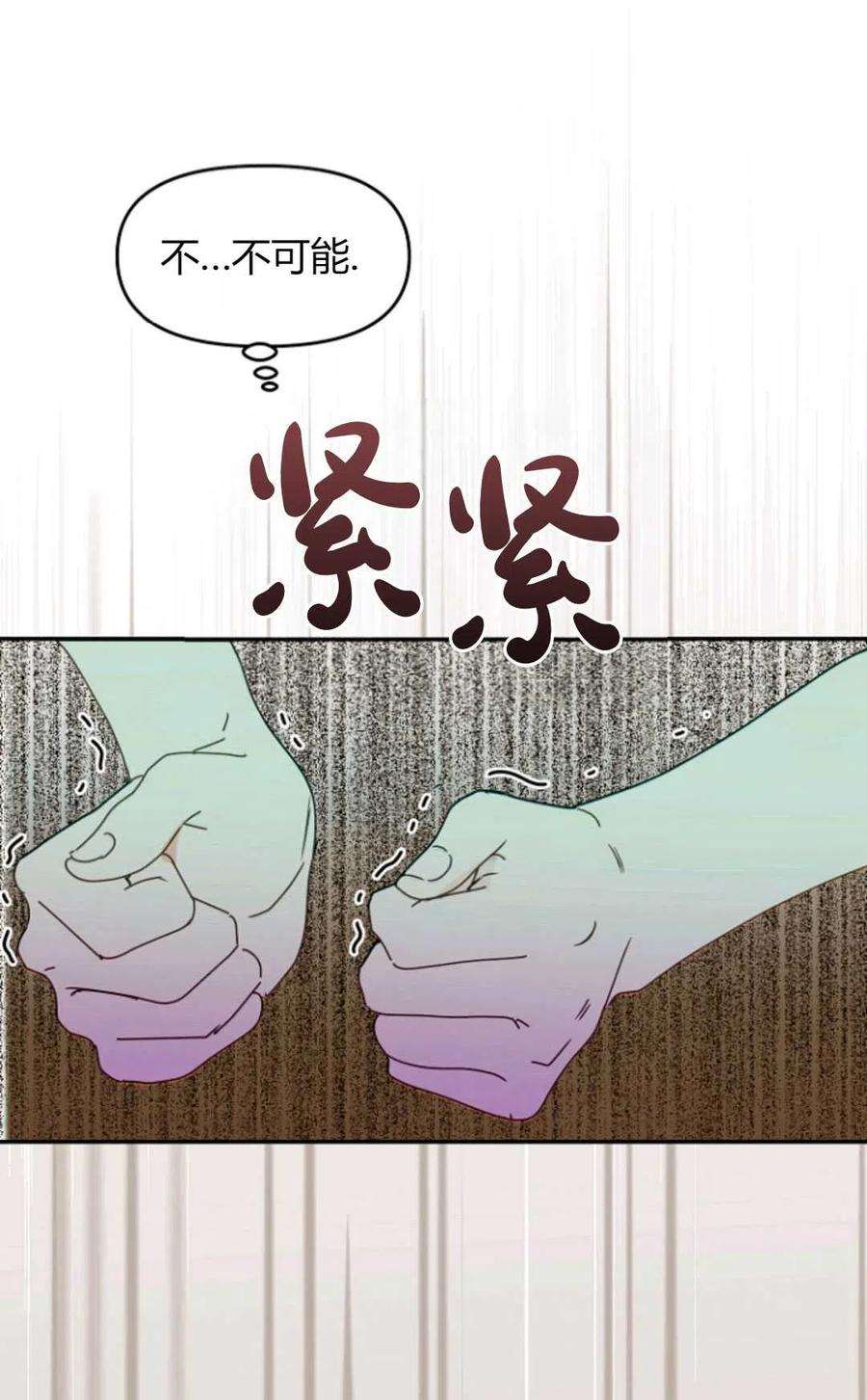 83.jpg