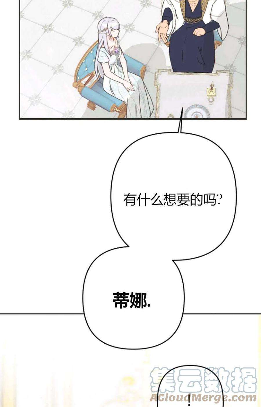 61.jpg