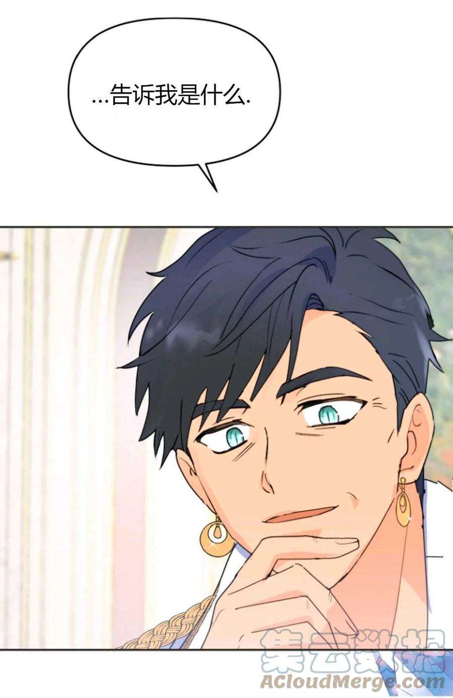 76.jpg