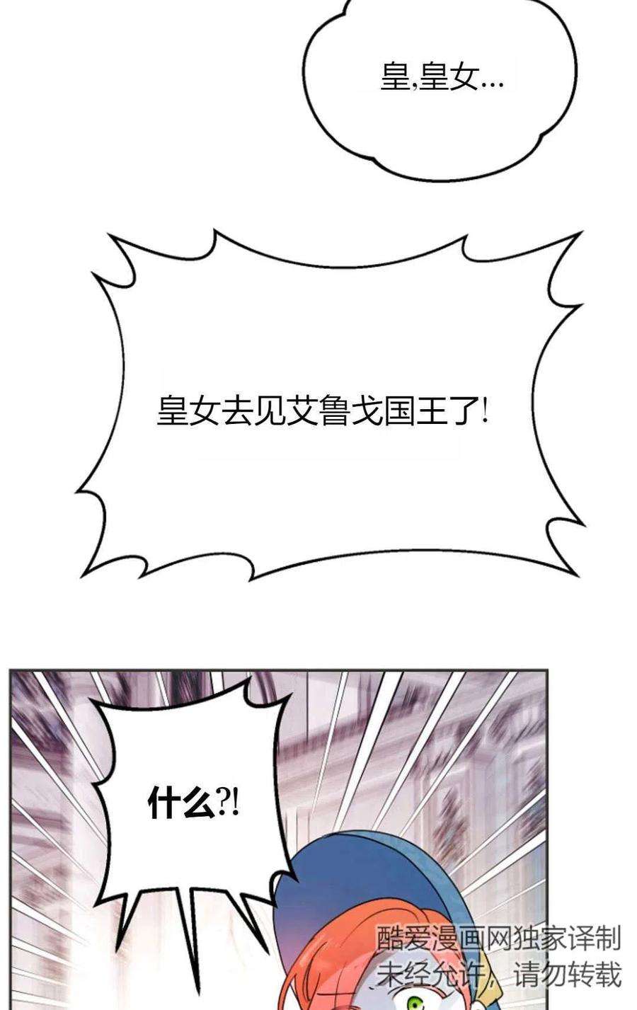 77.jpg