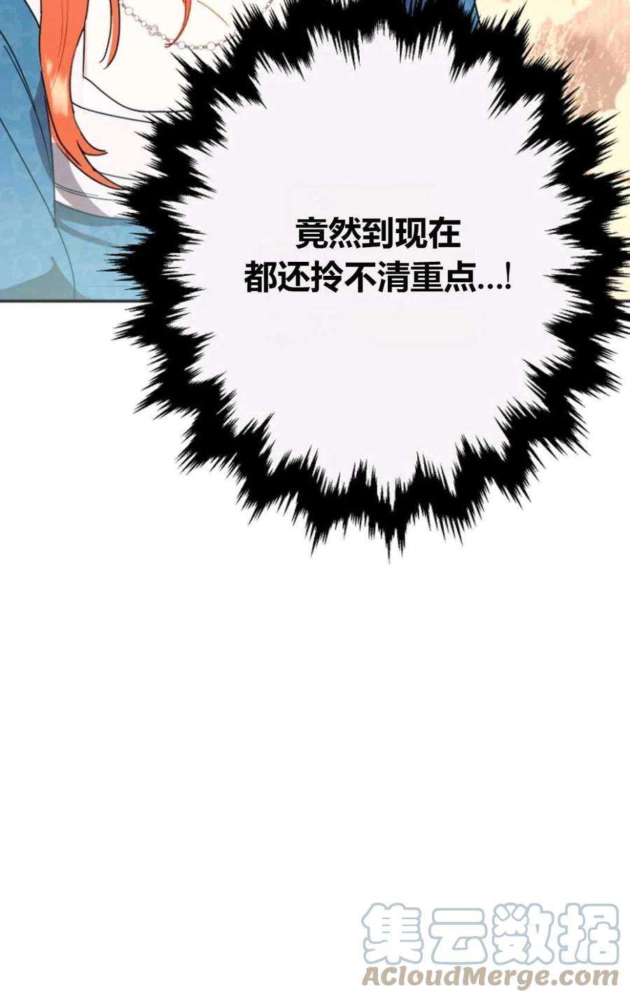 82.jpg
