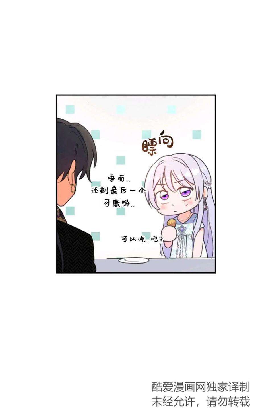 36.jpg