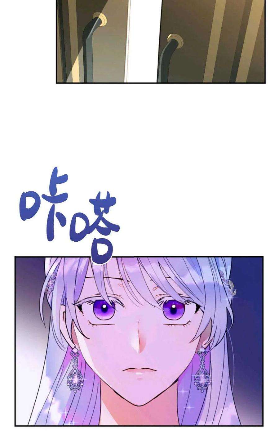 77.jpg
