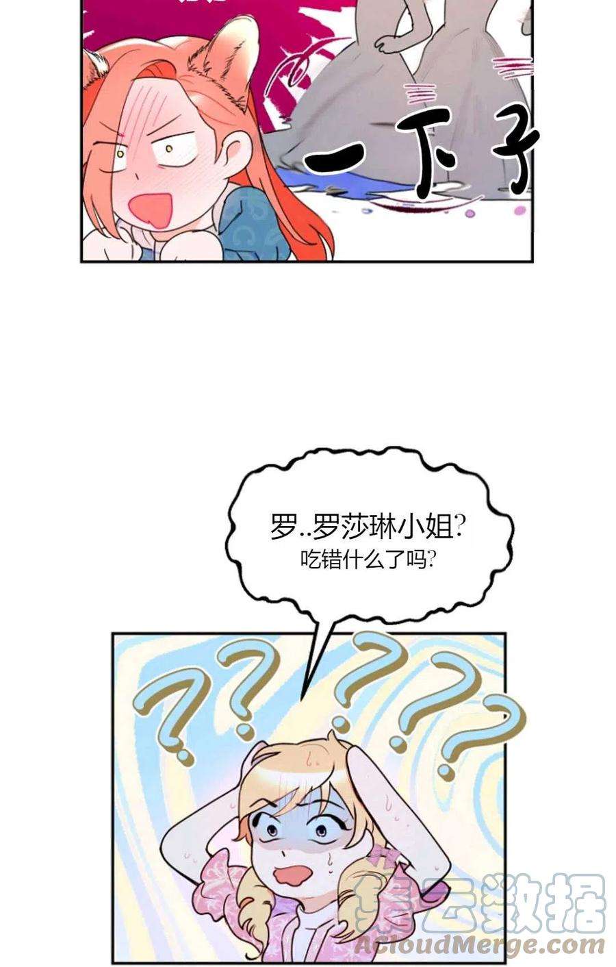 94.jpg