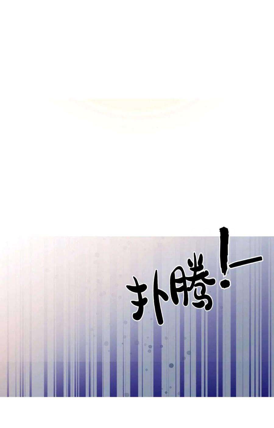 77.jpg