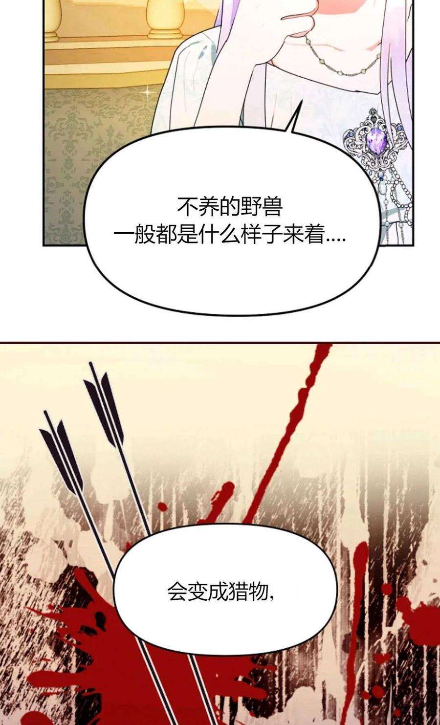 53.jpg