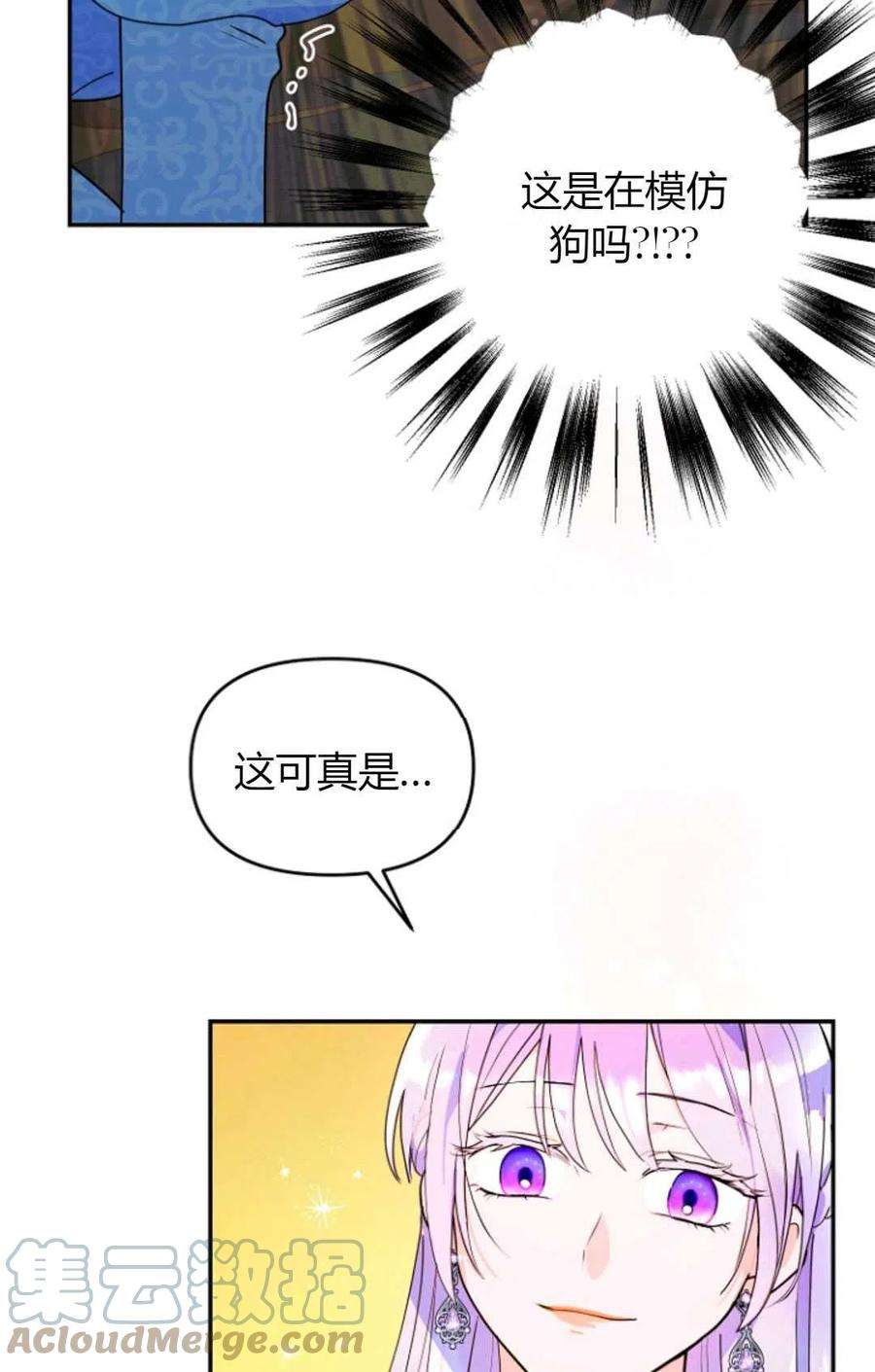88.jpg