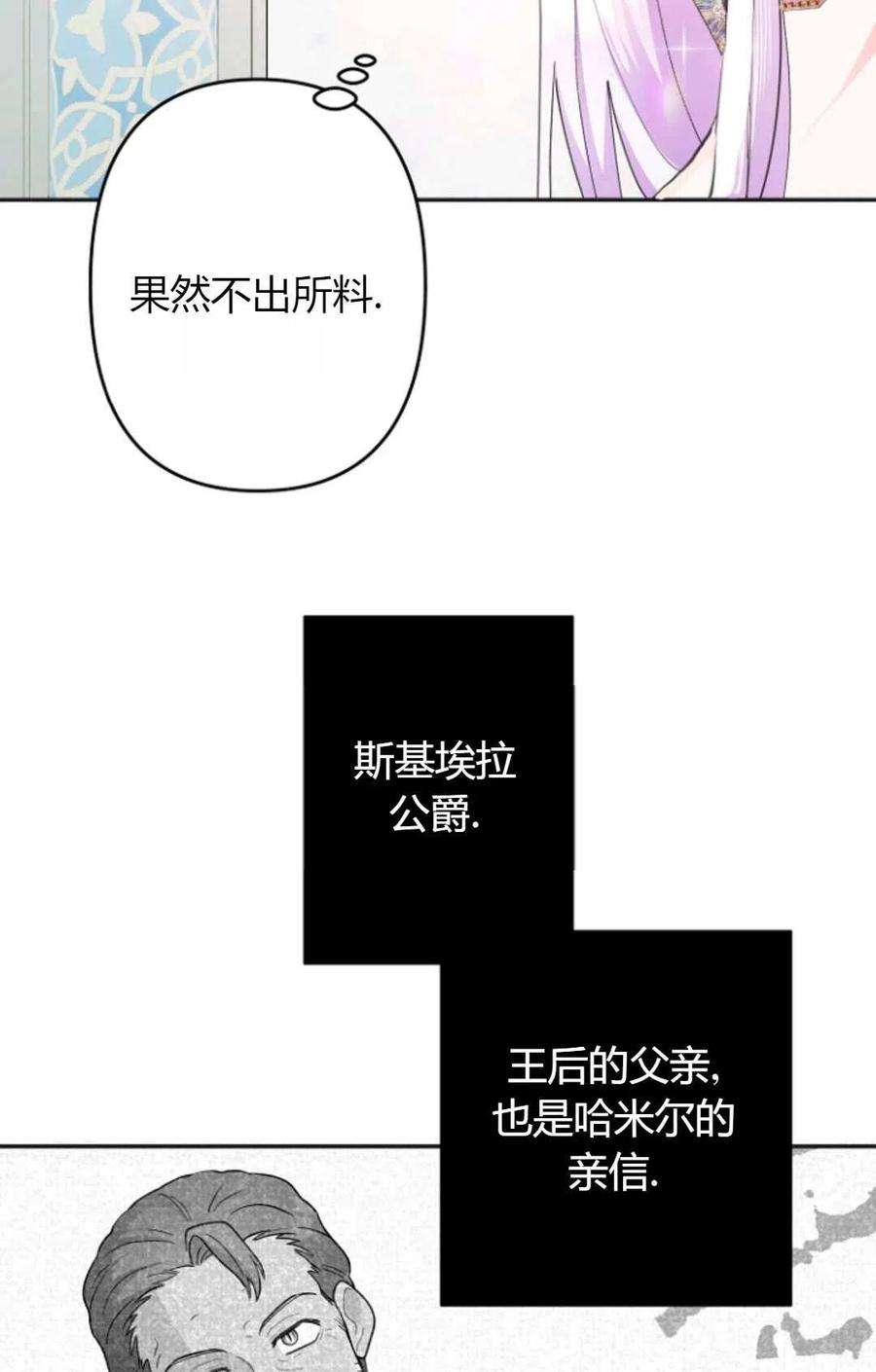 86.jpg