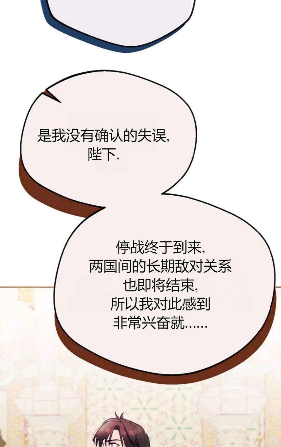 78.jpg