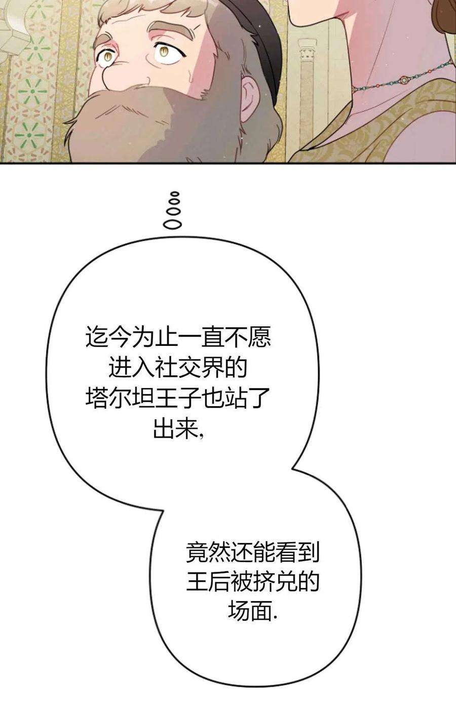 94.jpg