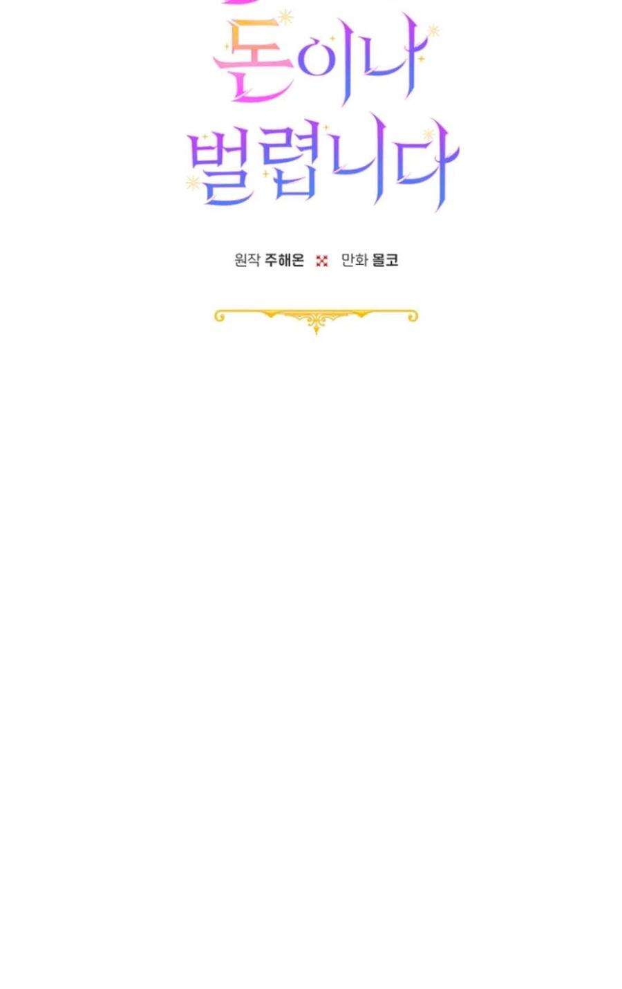 98.jpg