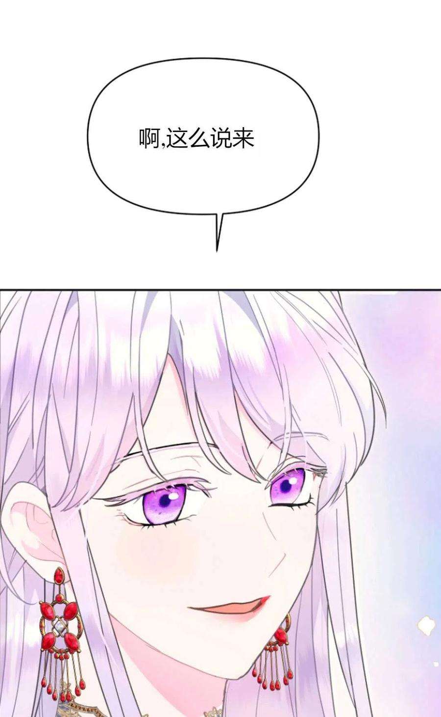52.jpg