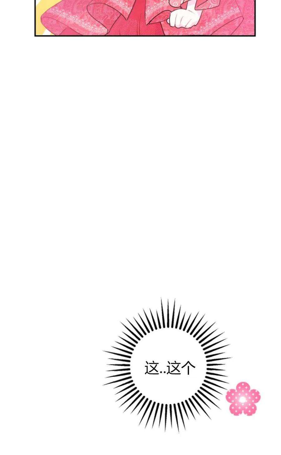 56.jpg