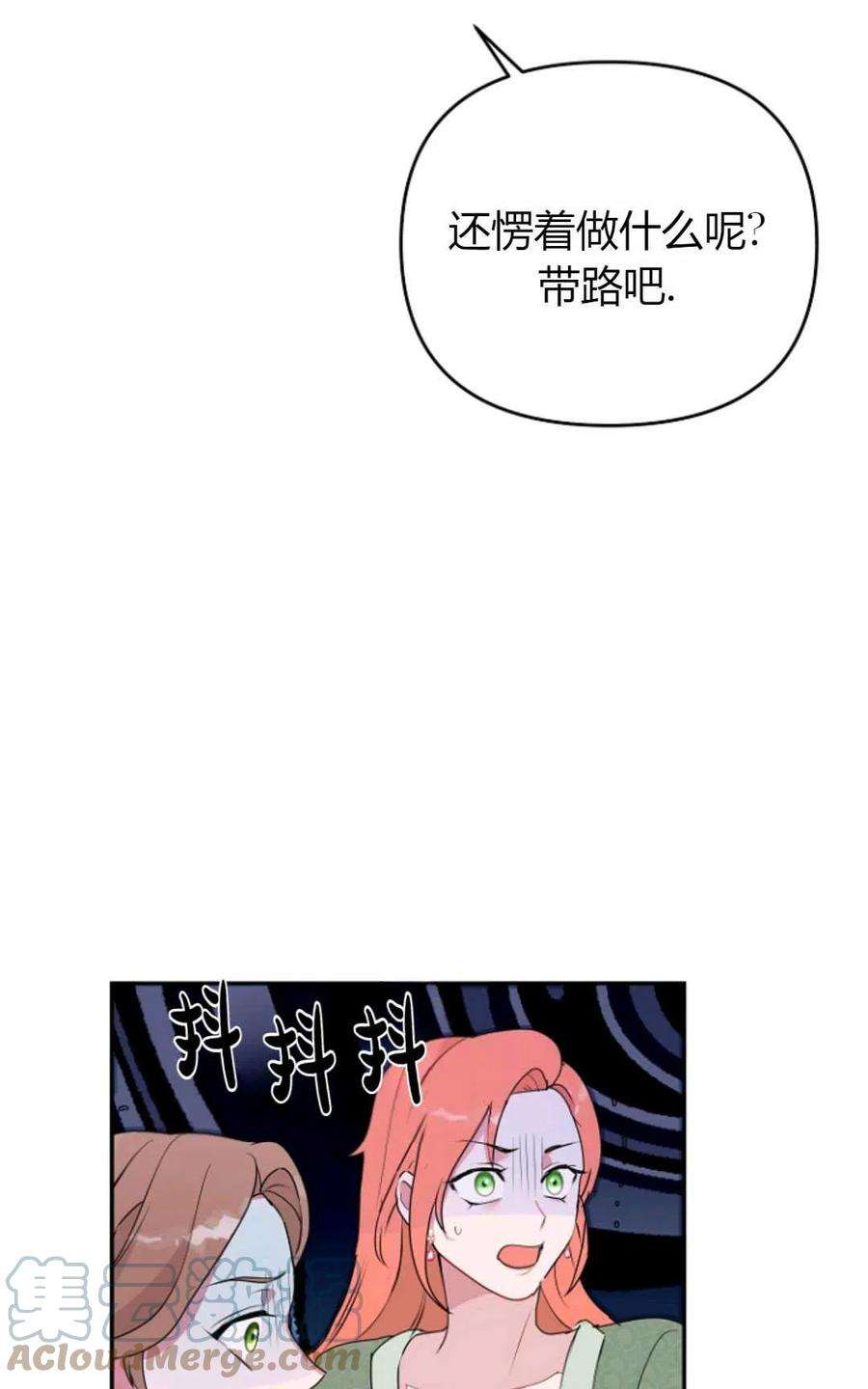 70.jpg