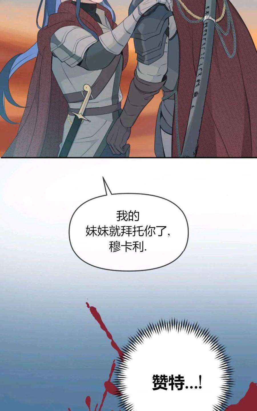 78.jpg