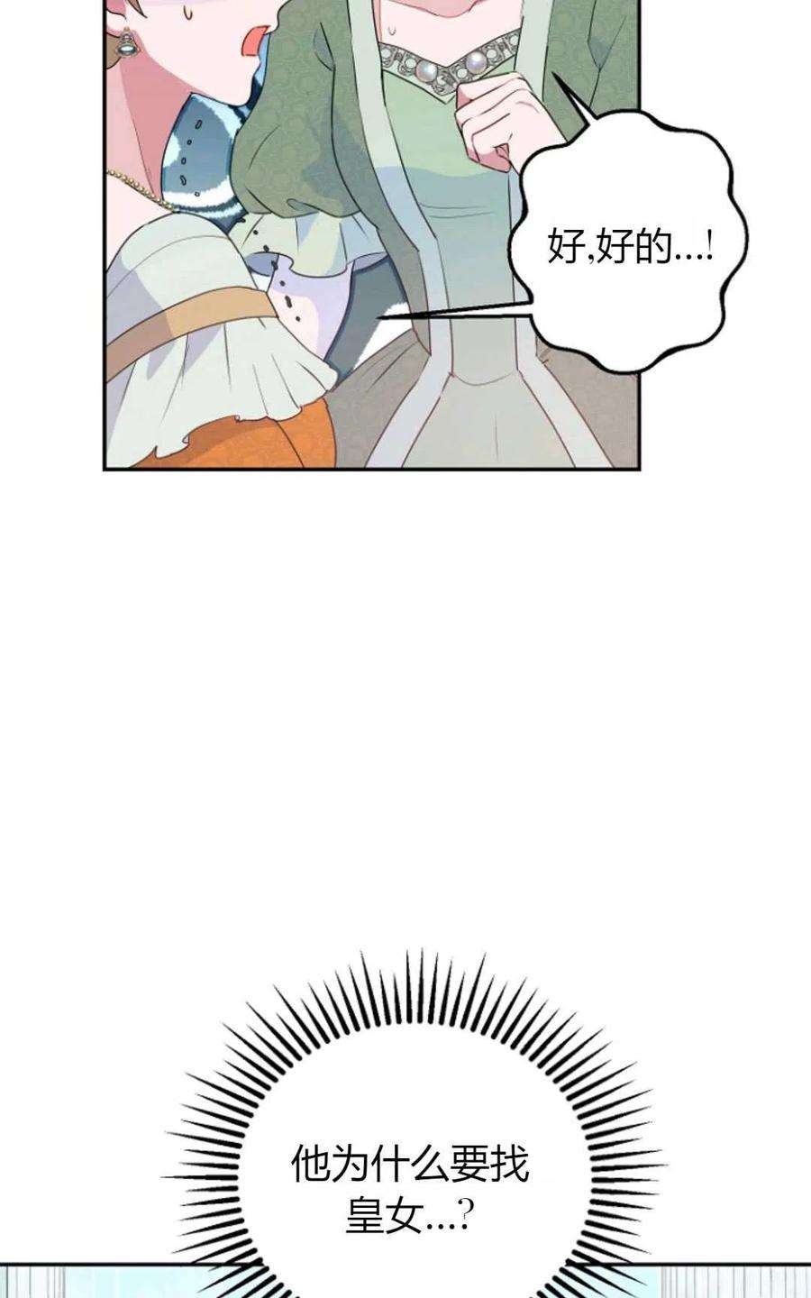 71.jpg