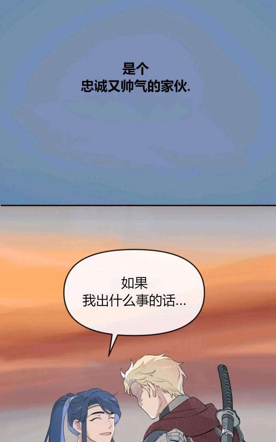 77.jpg