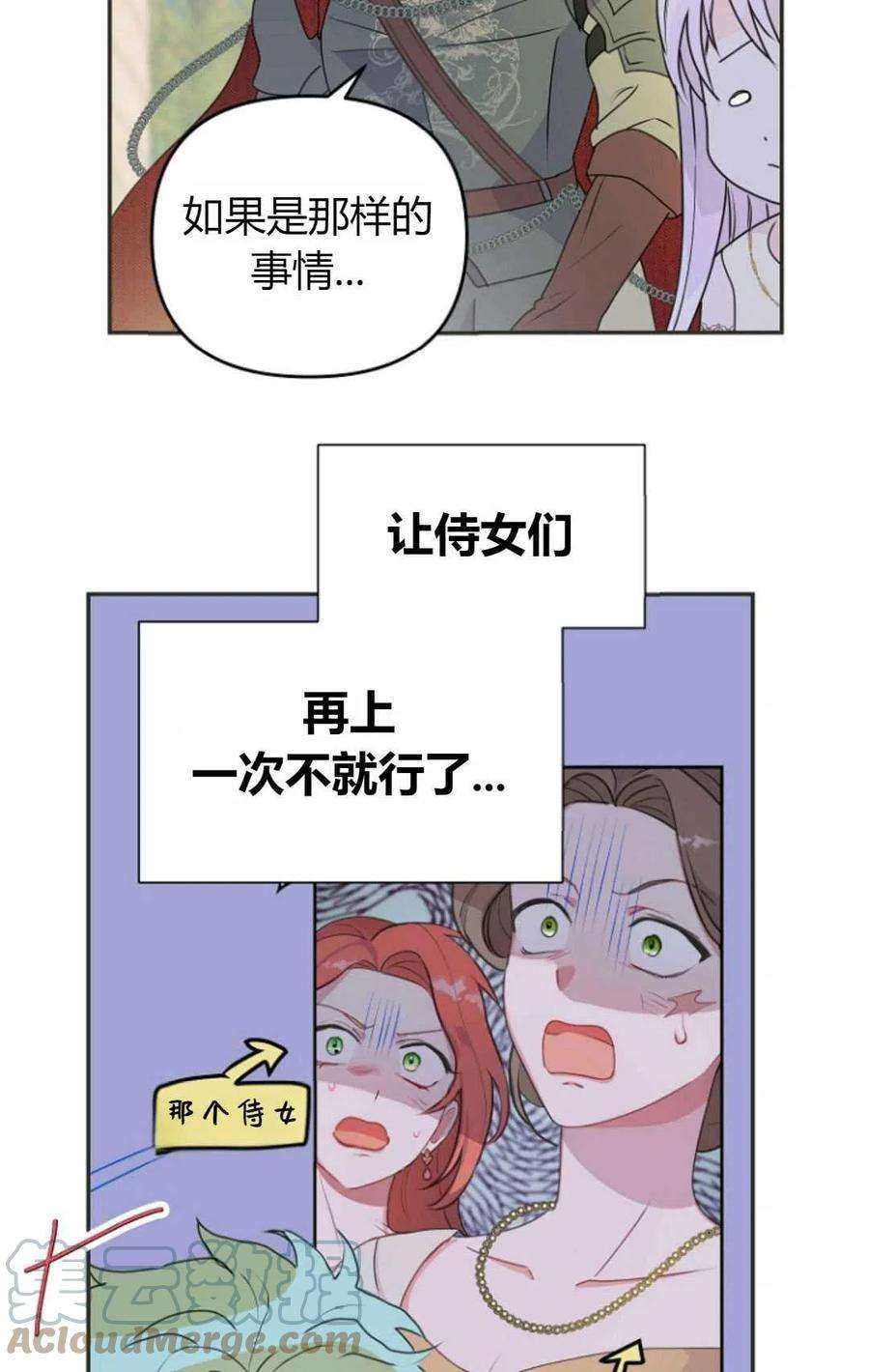 73.jpg