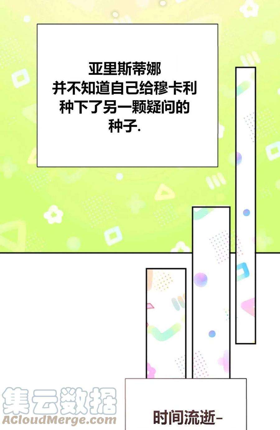94.jpg