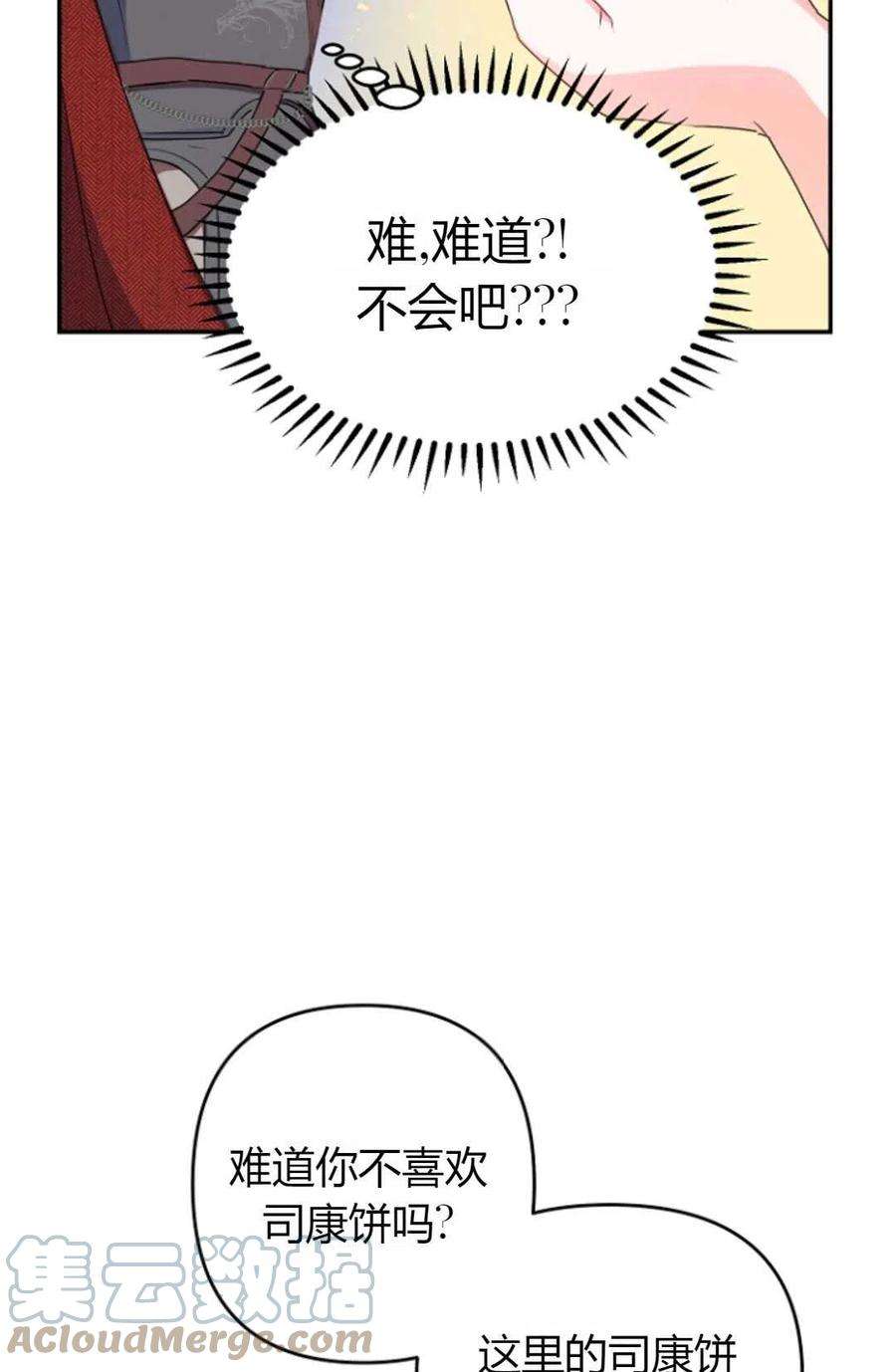 91.jpg