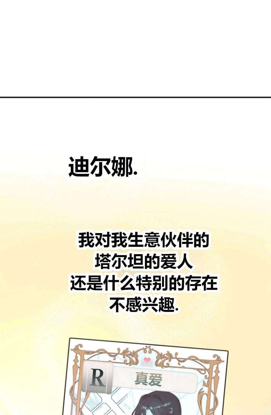 79.jpg