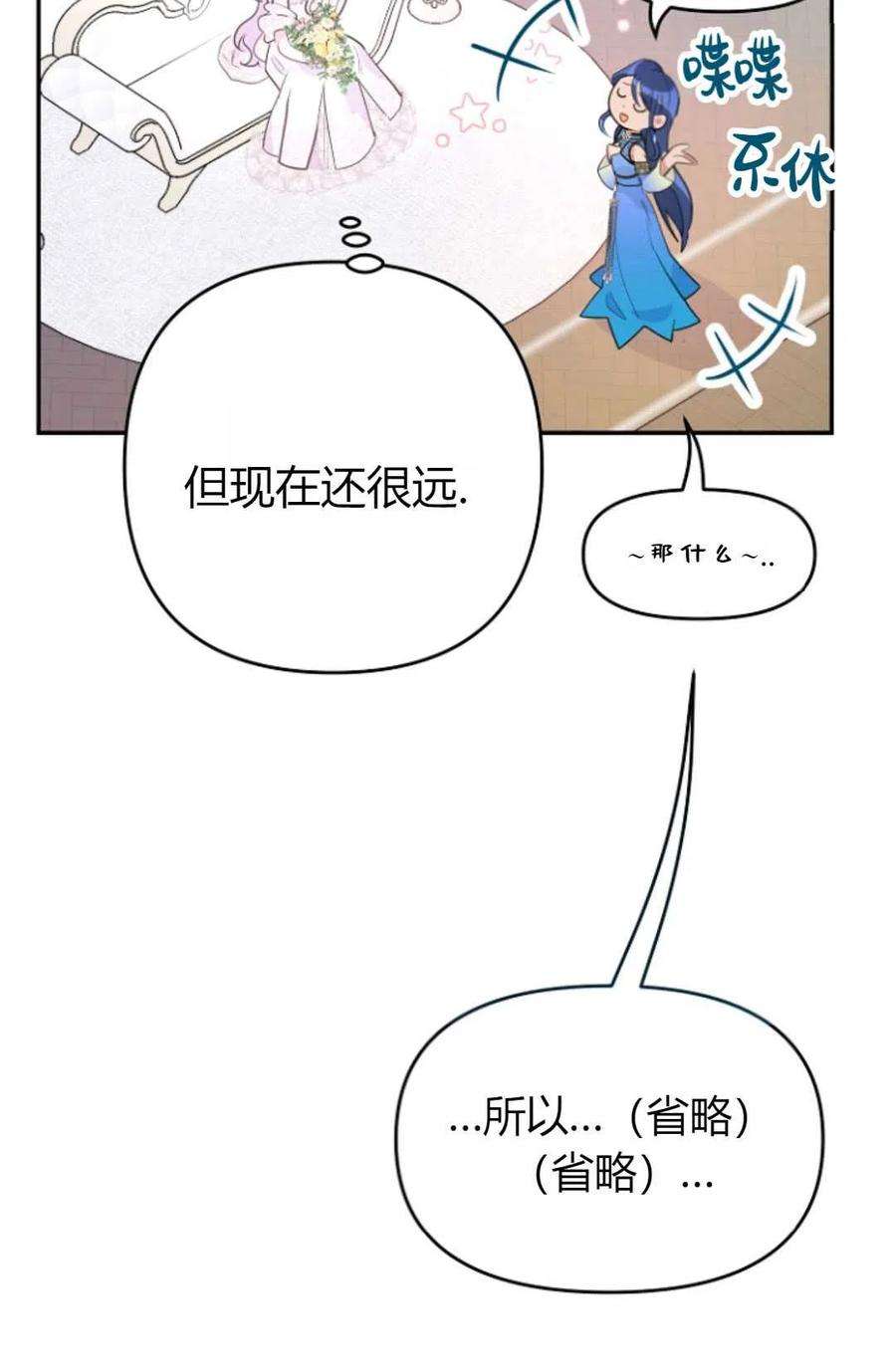 84.jpg