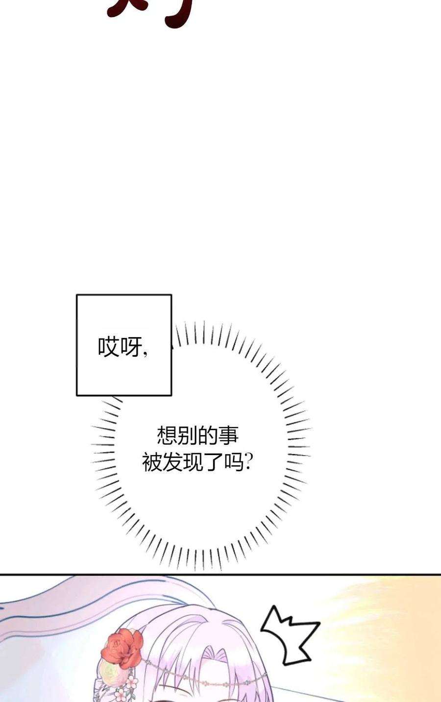 87.jpg