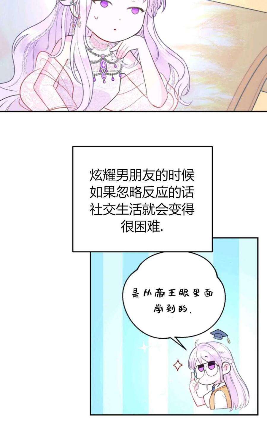 88.jpg