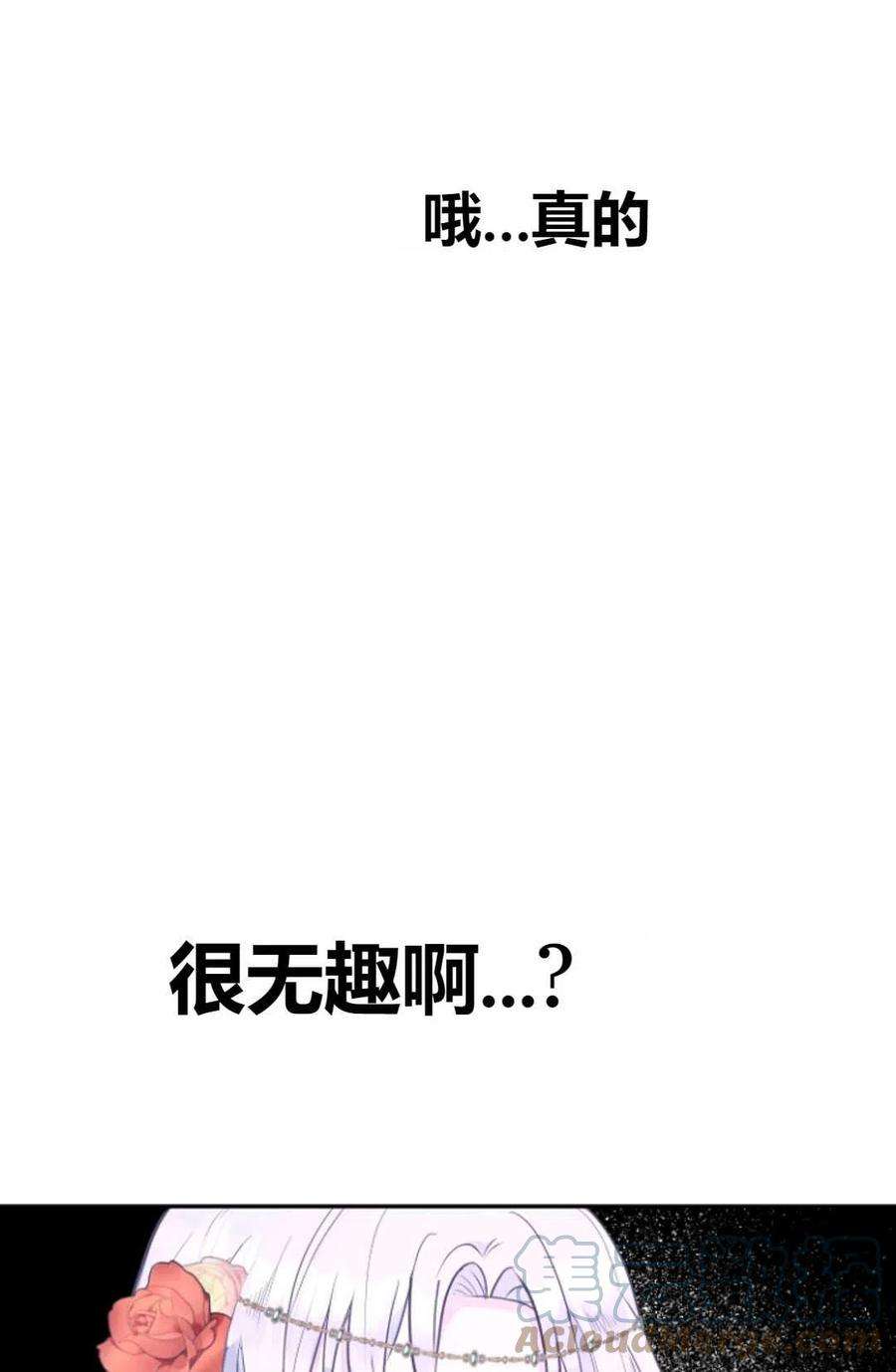 77.jpg