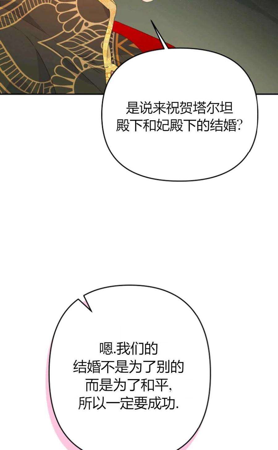 96.jpg