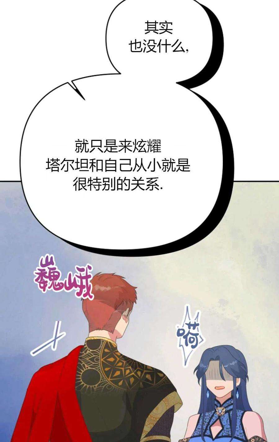 90.jpg
