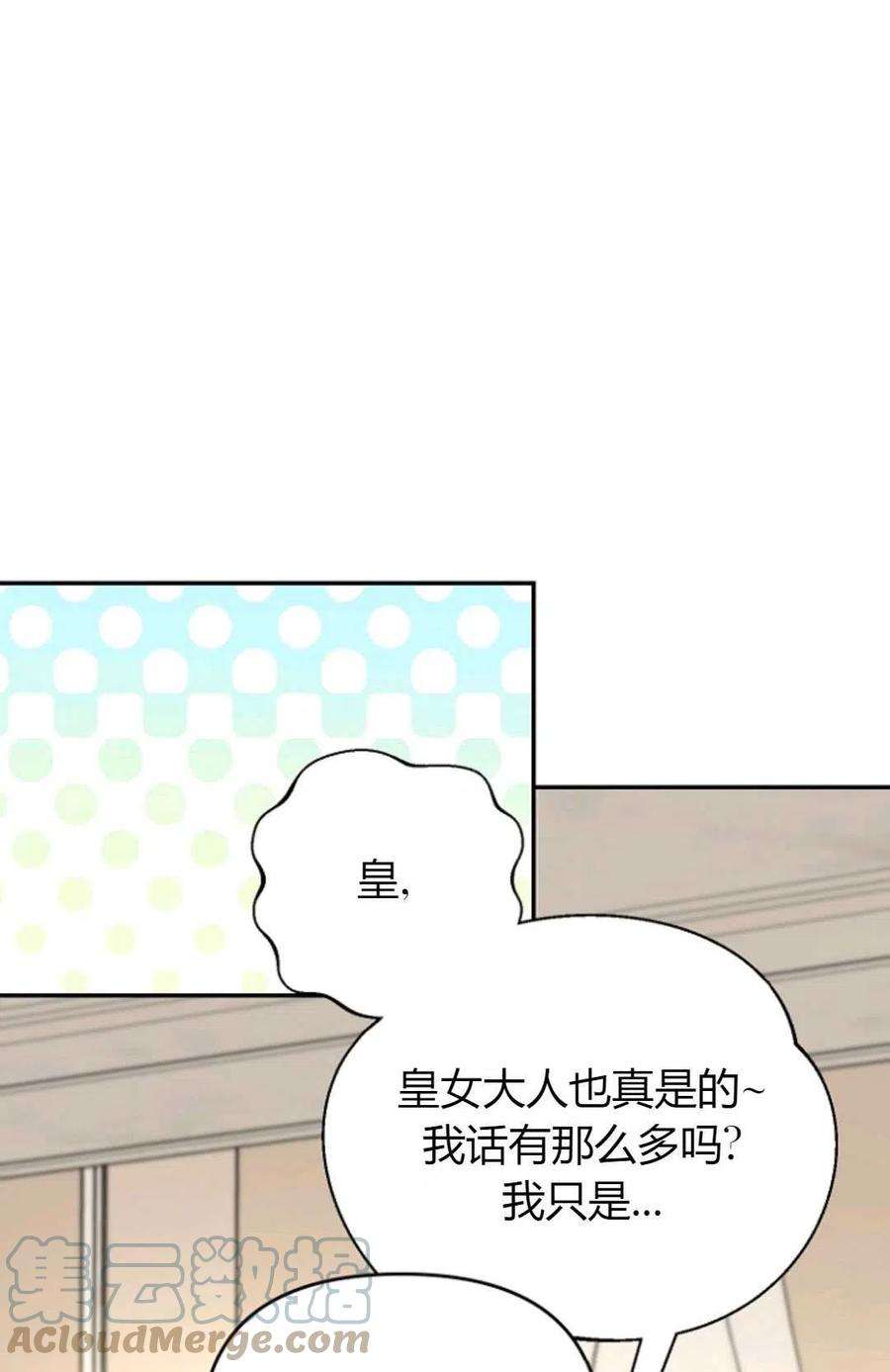 73.jpg