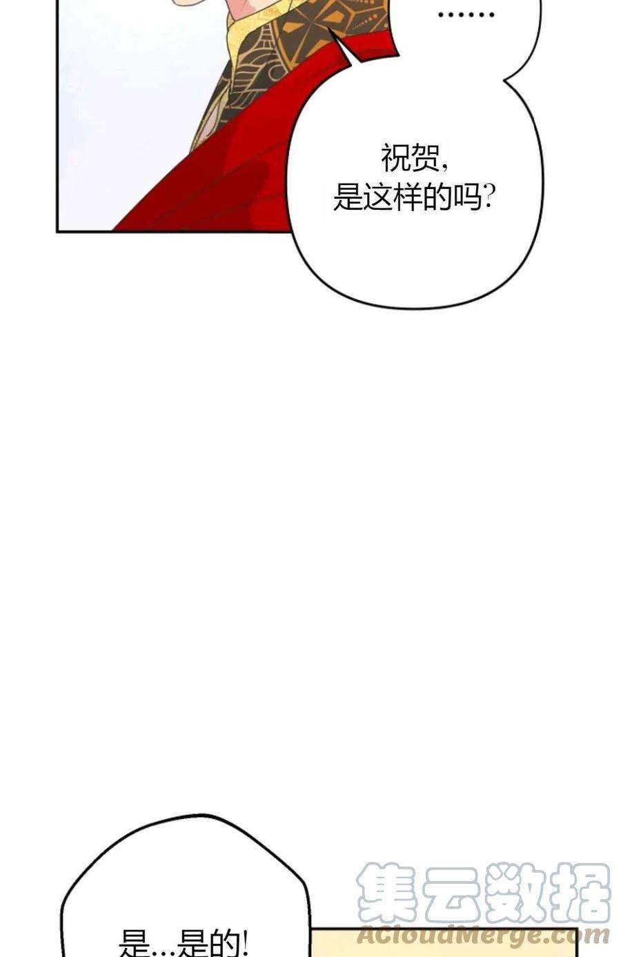 69.jpg
