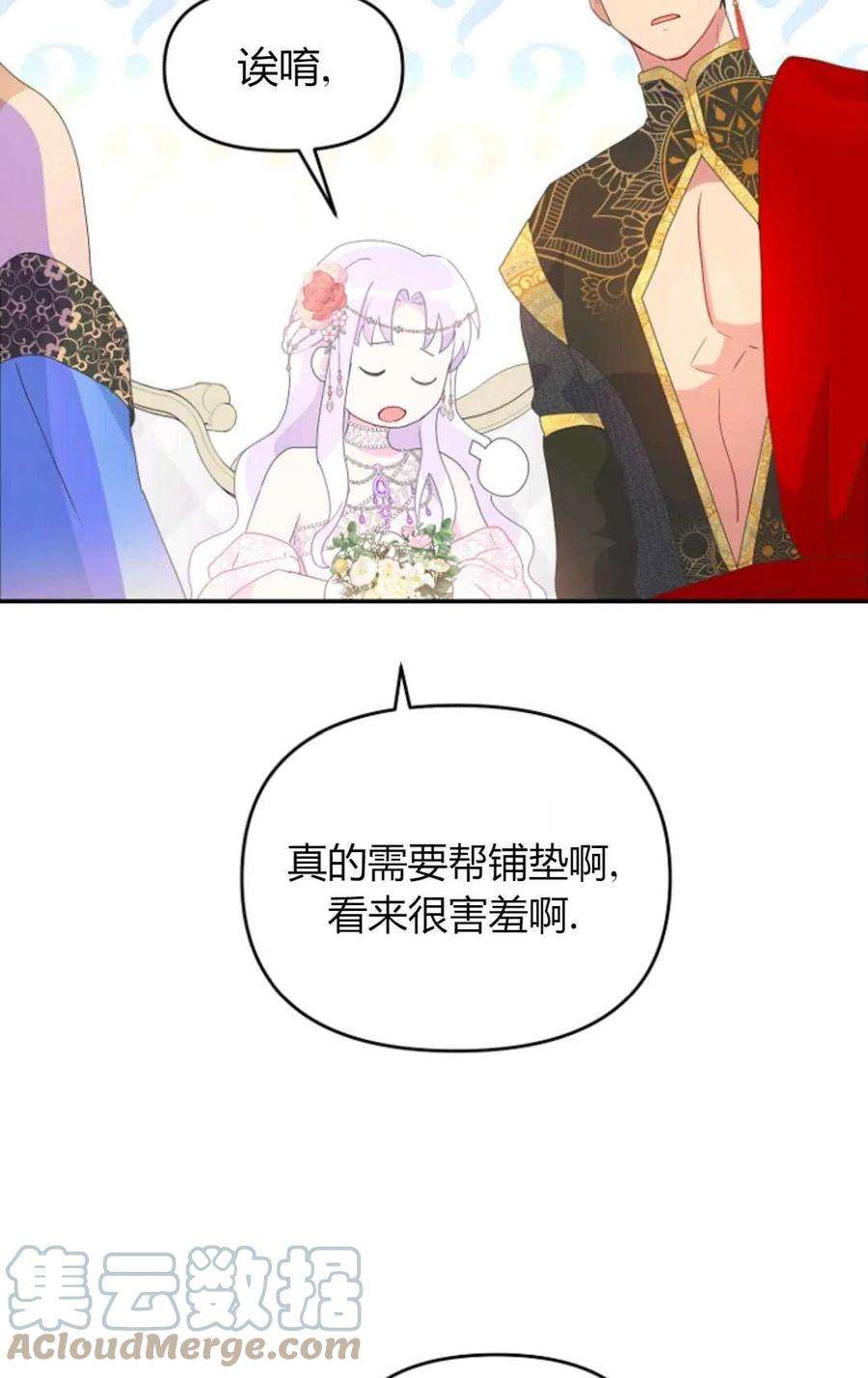 89.jpg