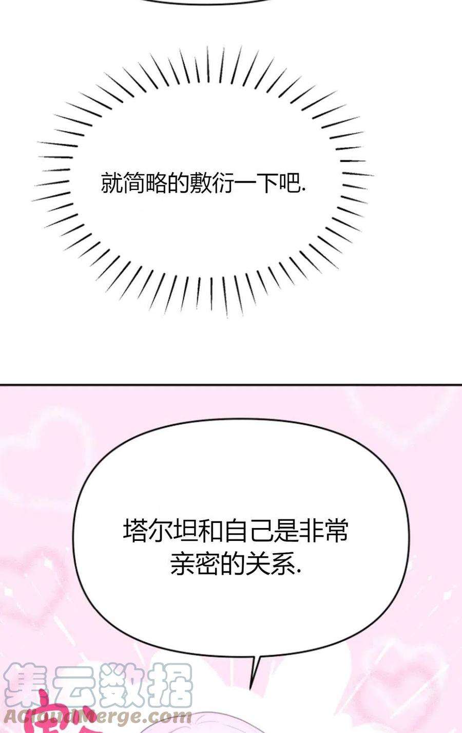 93.jpg