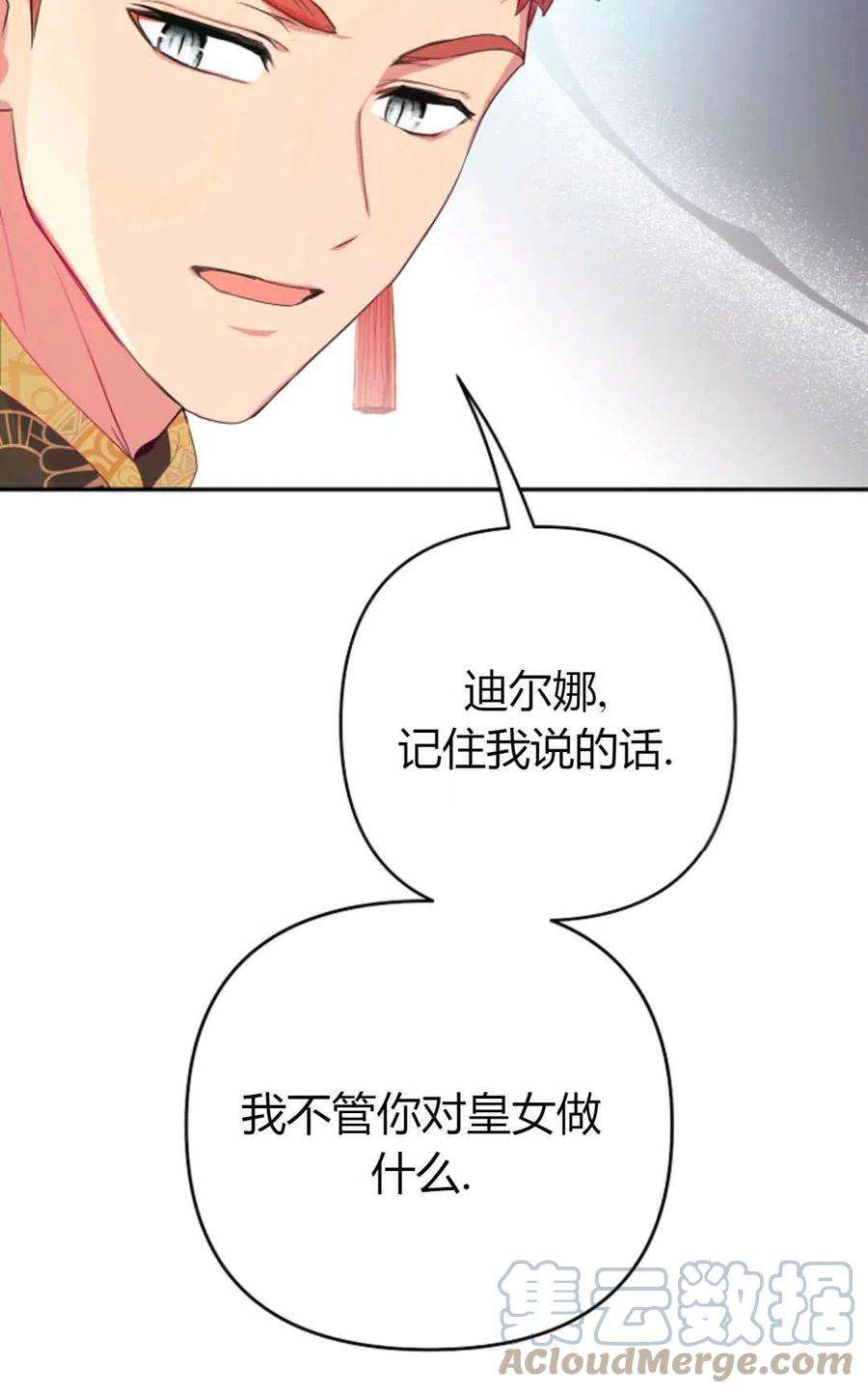 65.jpg